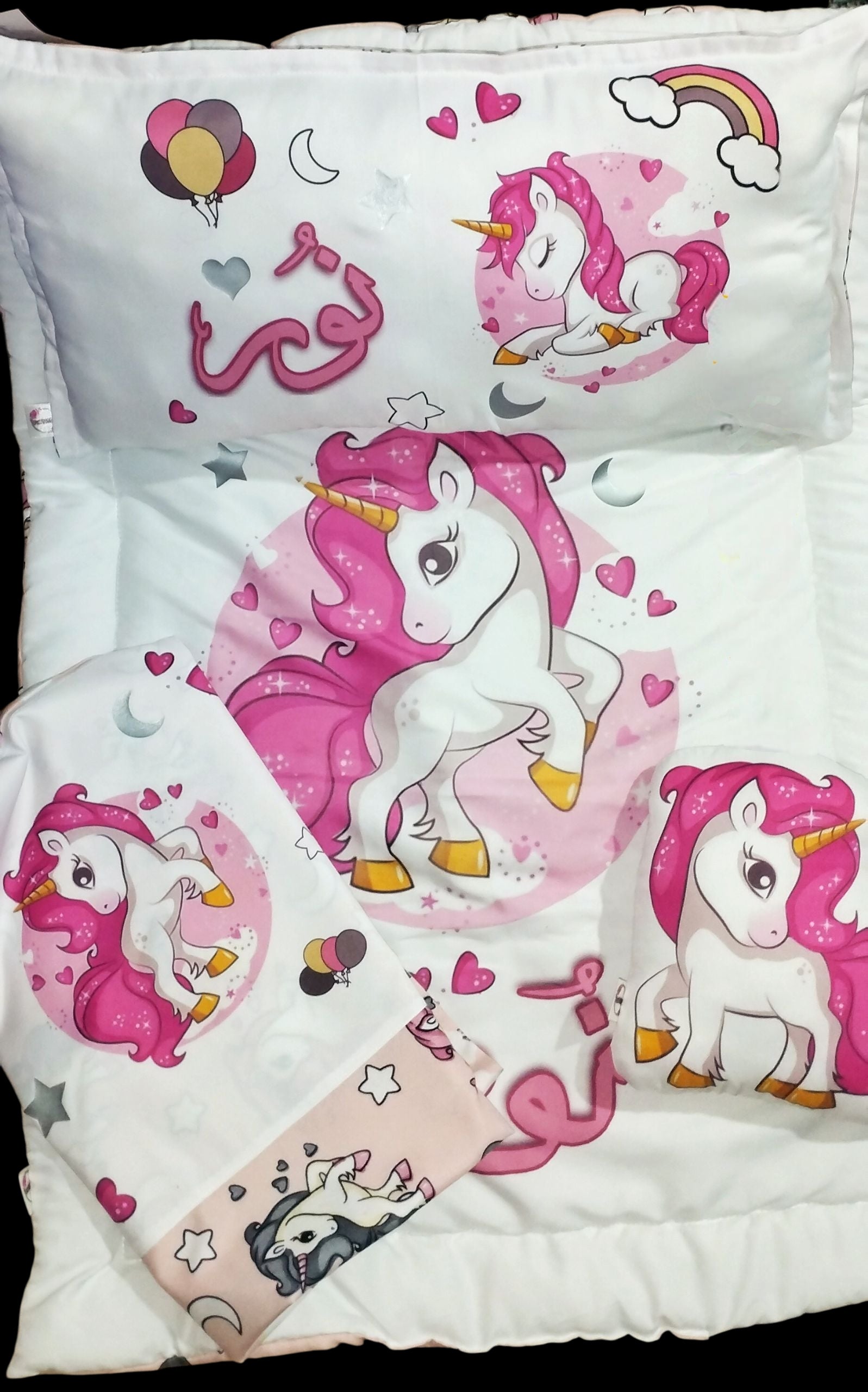 Couette Licorne